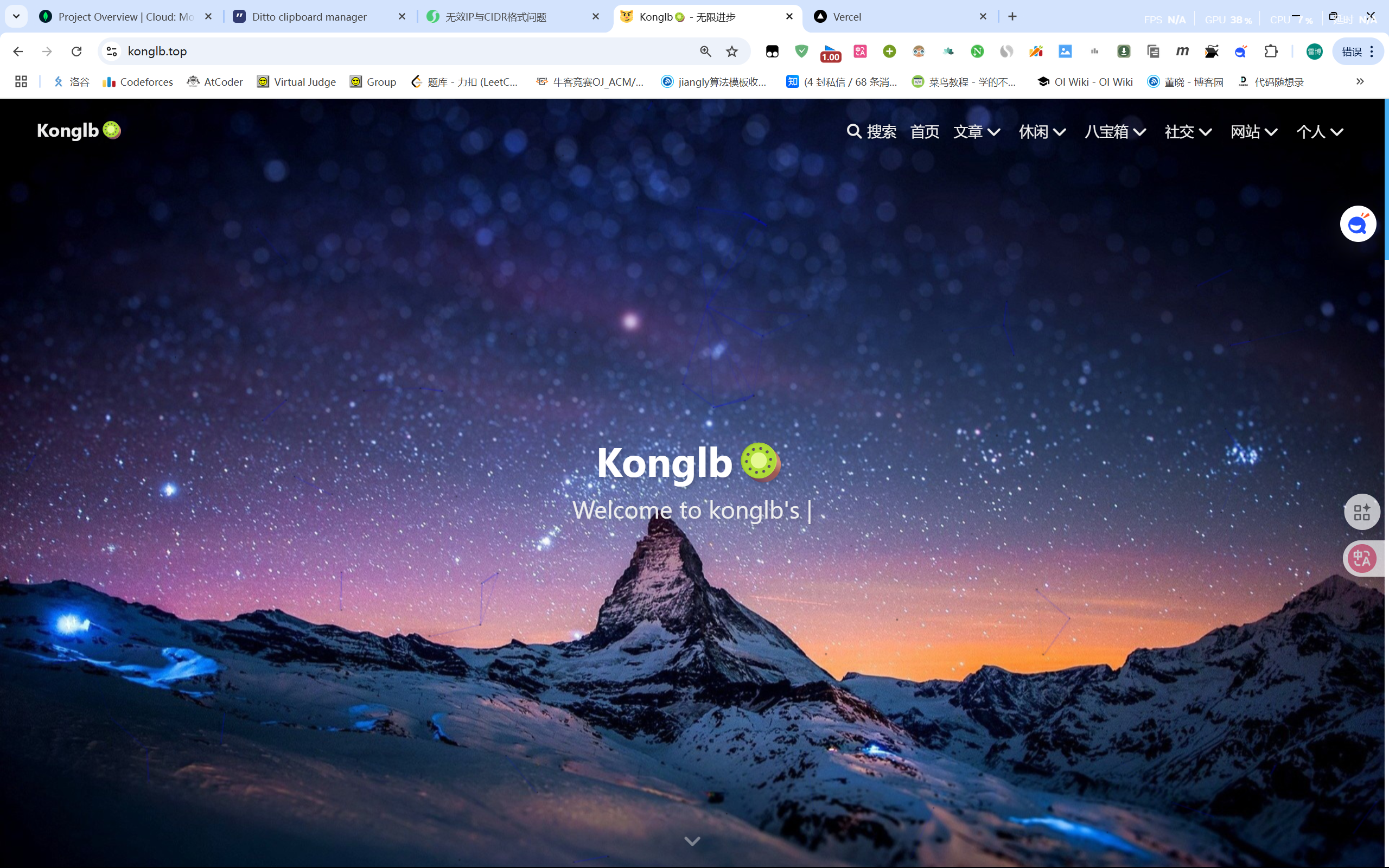 image-20250629174710485