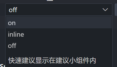 image-20250121230233898