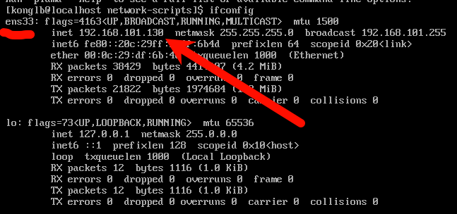 image-20250310194306517