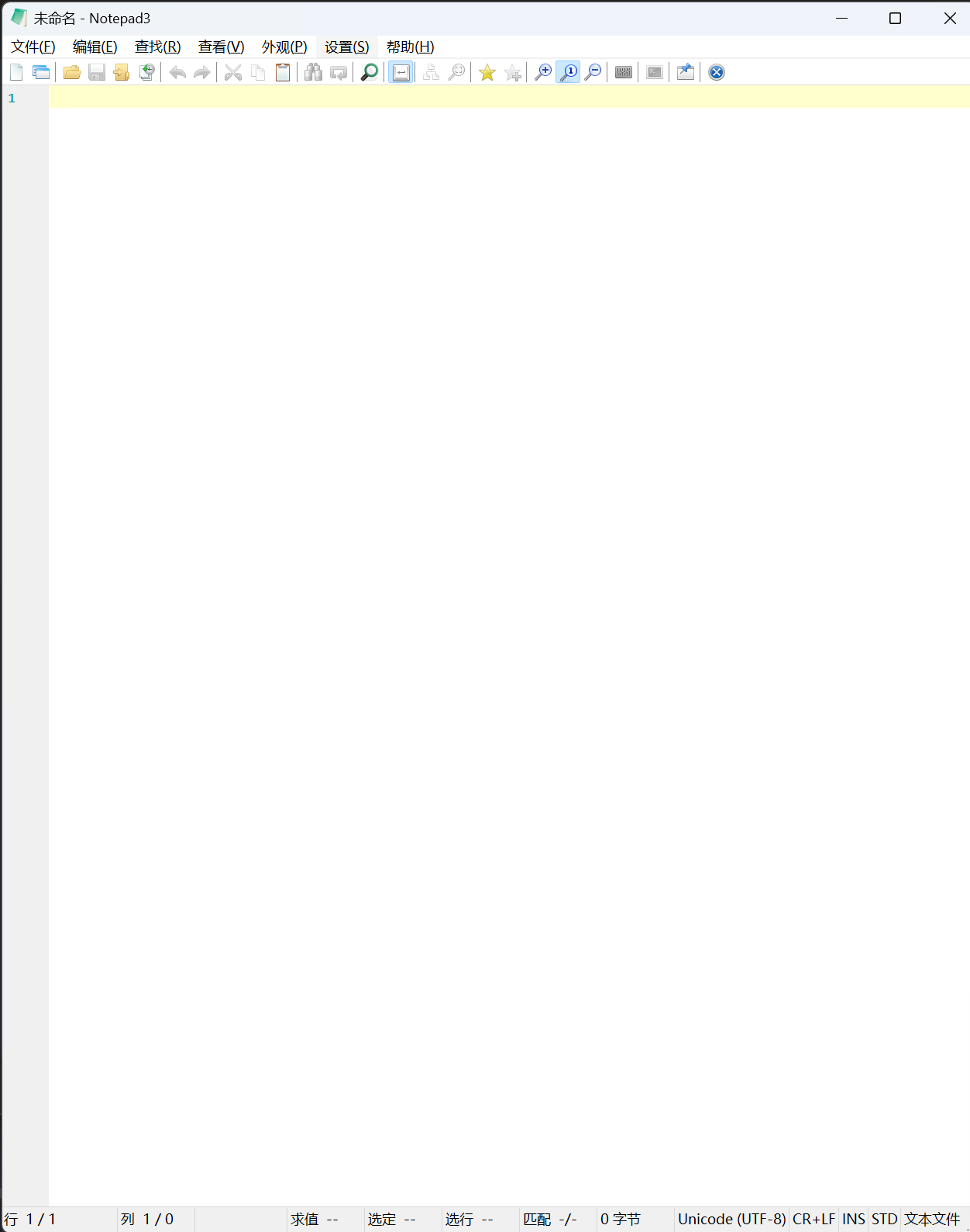 image-20250529151649574