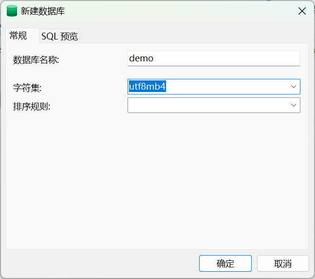 image-20250707204037149