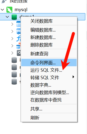 image-20250707214619197