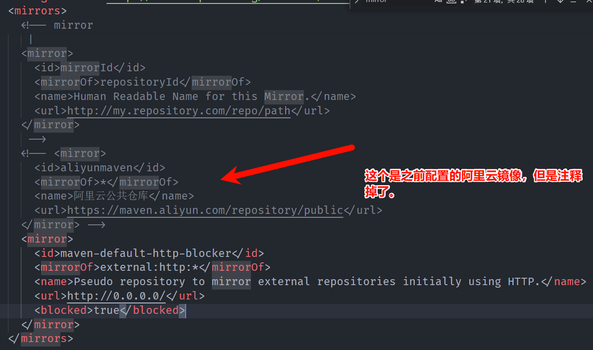 image-20250910170502051